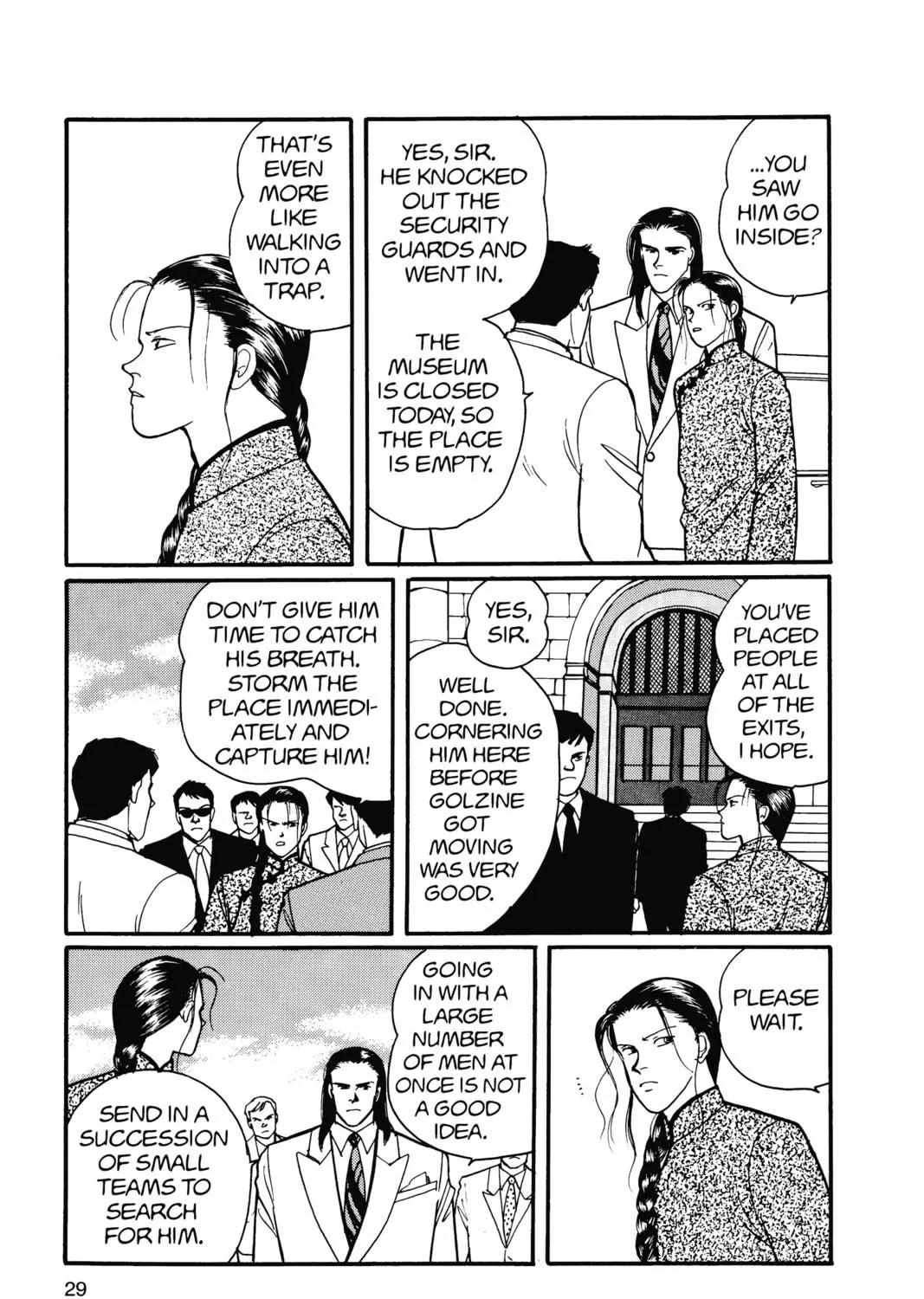 Read Banana Fish chapter 15 image 48 on Lezhin