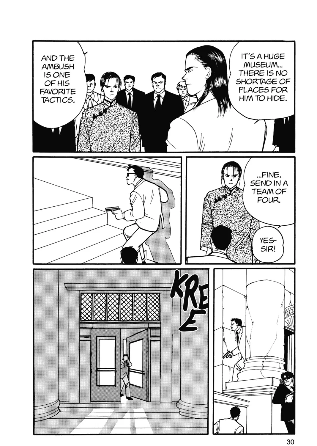Read Banana Fish chapter 15 image 50 on Lezhin