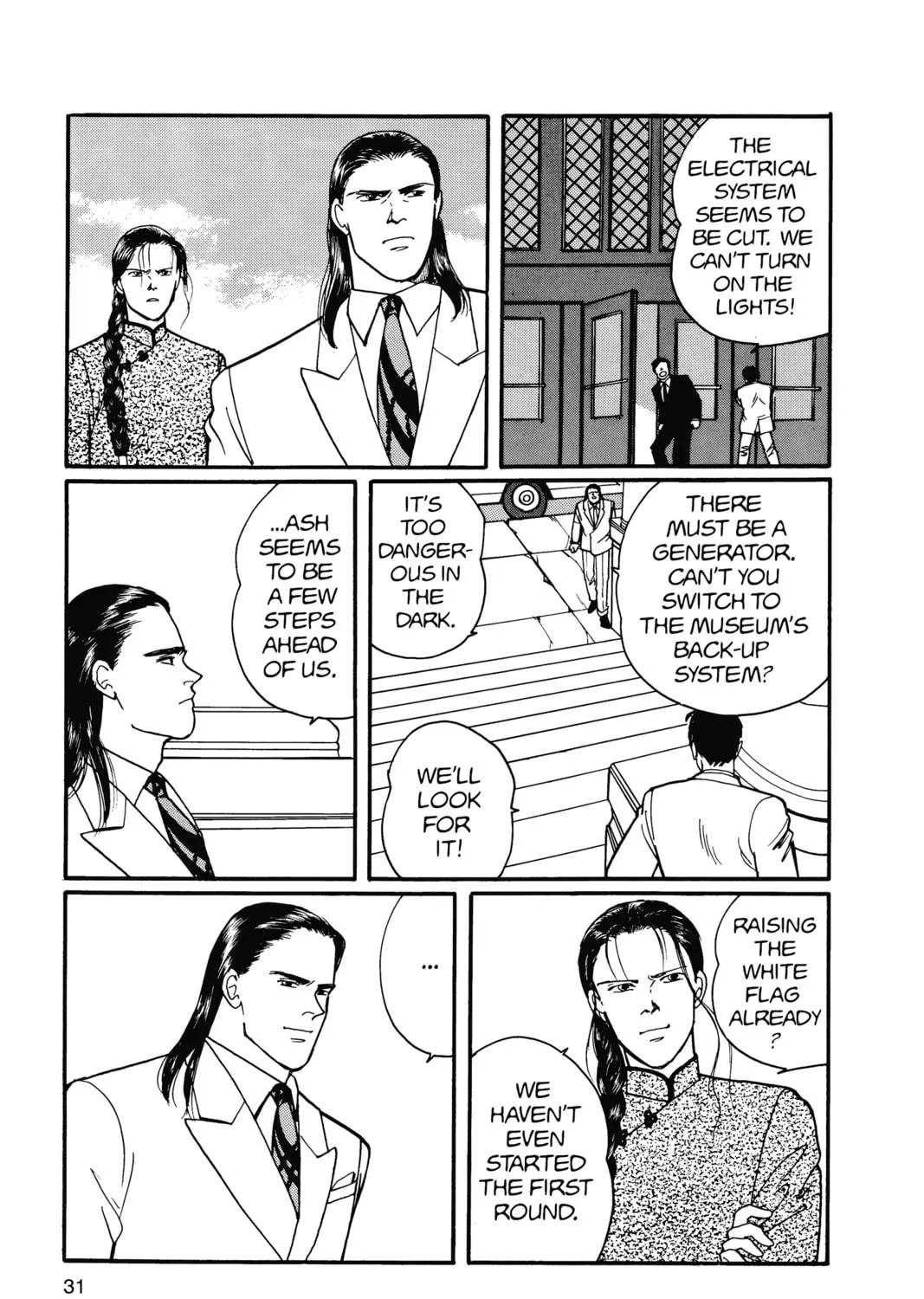 Read Banana Fish chapter 15 image 52 on Lezhin