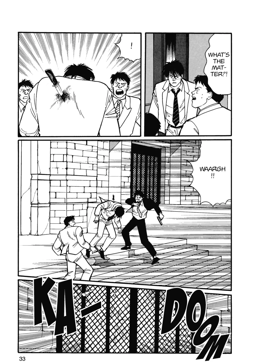 Read Banana Fish chapter 15 image 56 on Lezhin