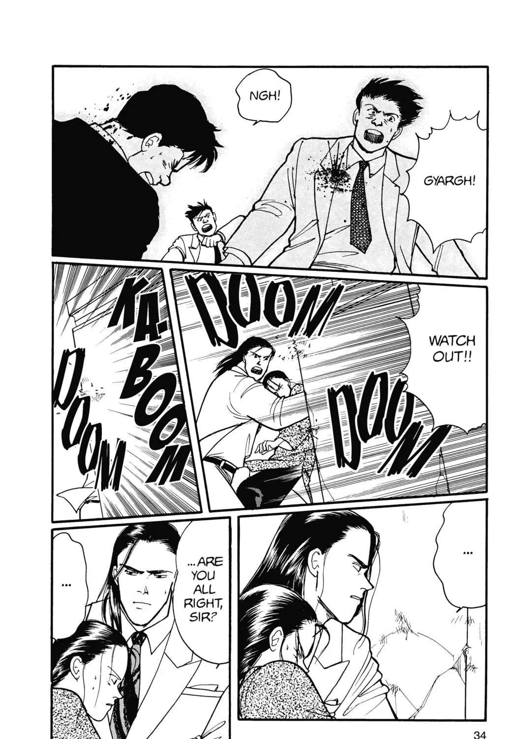 Read Banana Fish chapter 15 image 58 on Lezhin