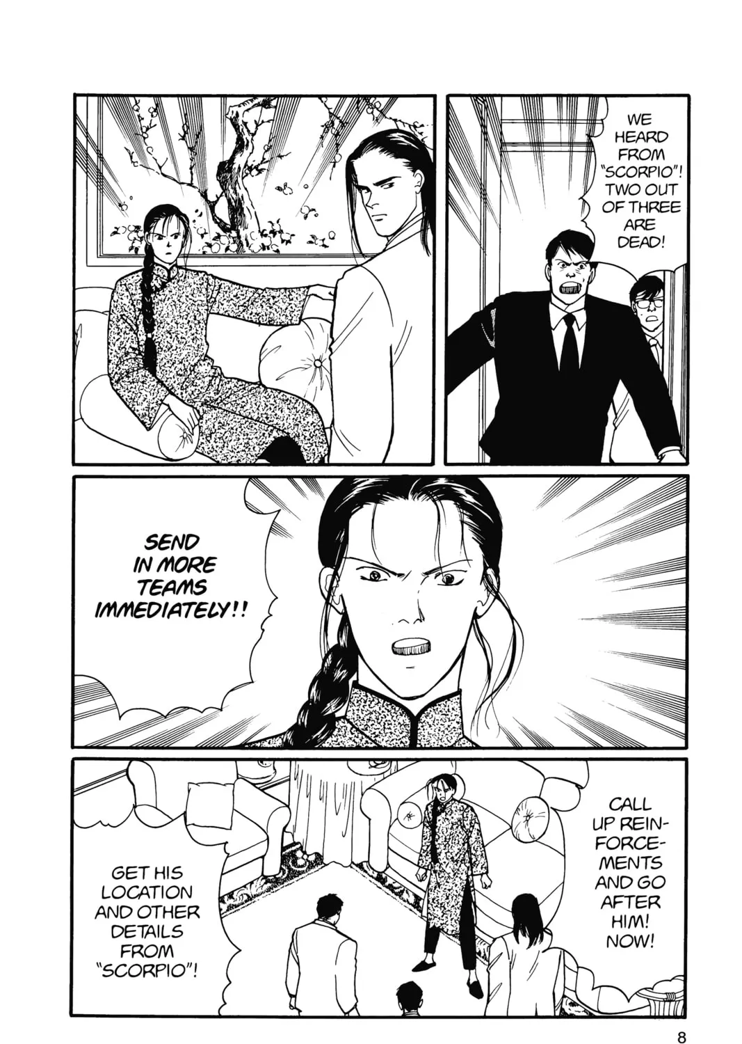 Read Banana Fish chapter 15 image 6 on Lezhin