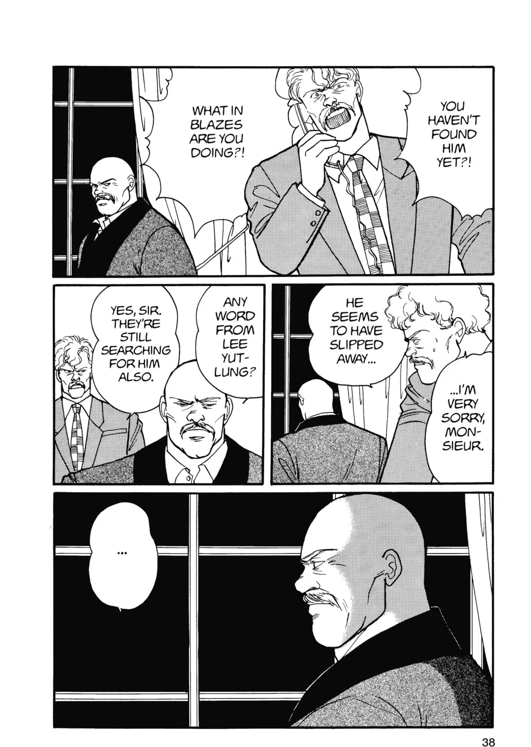 Read Banana Fish chapter 15 image 66 on Lezhin