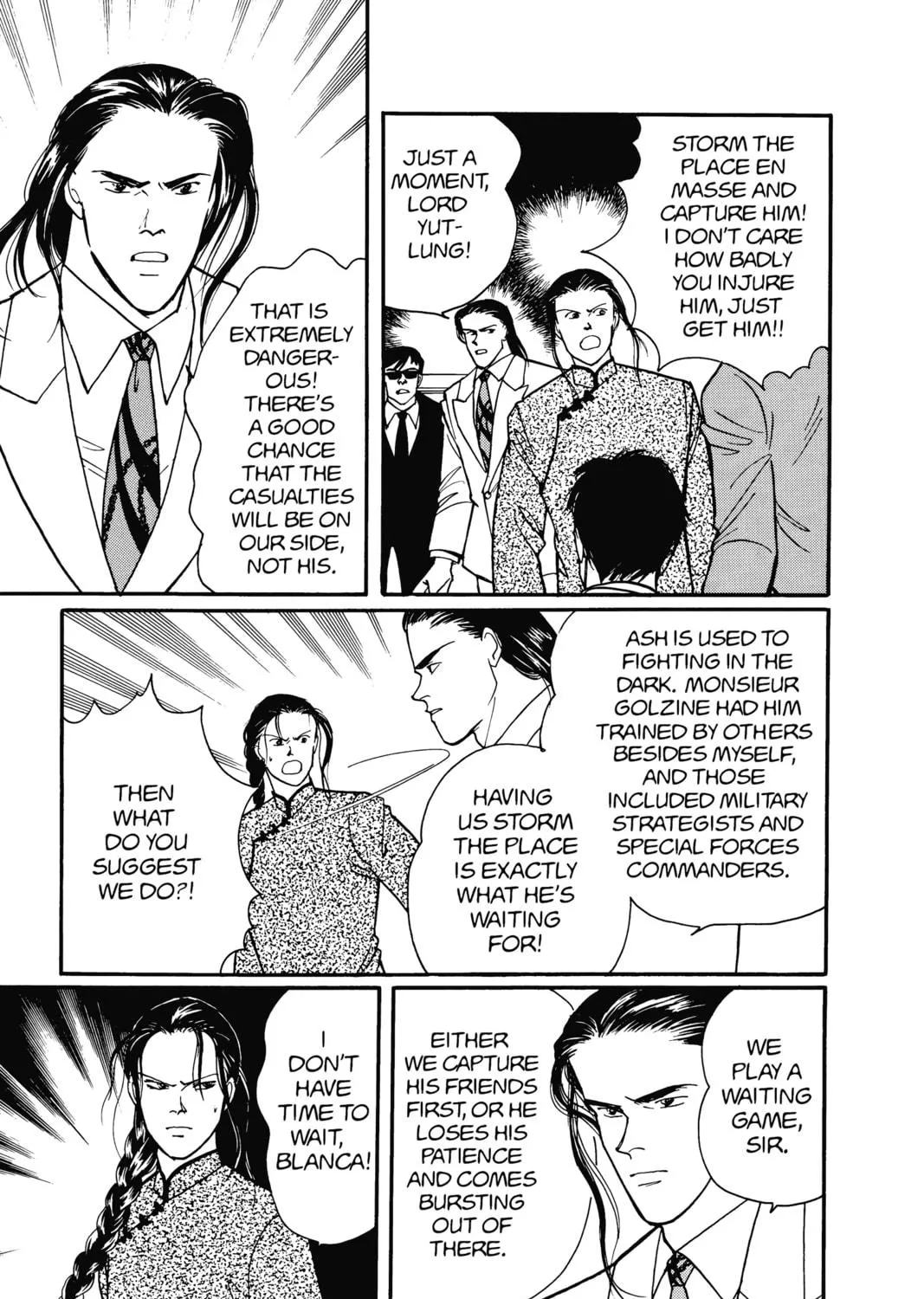 Read Banana Fish chapter 15 image 68 on Lezhin