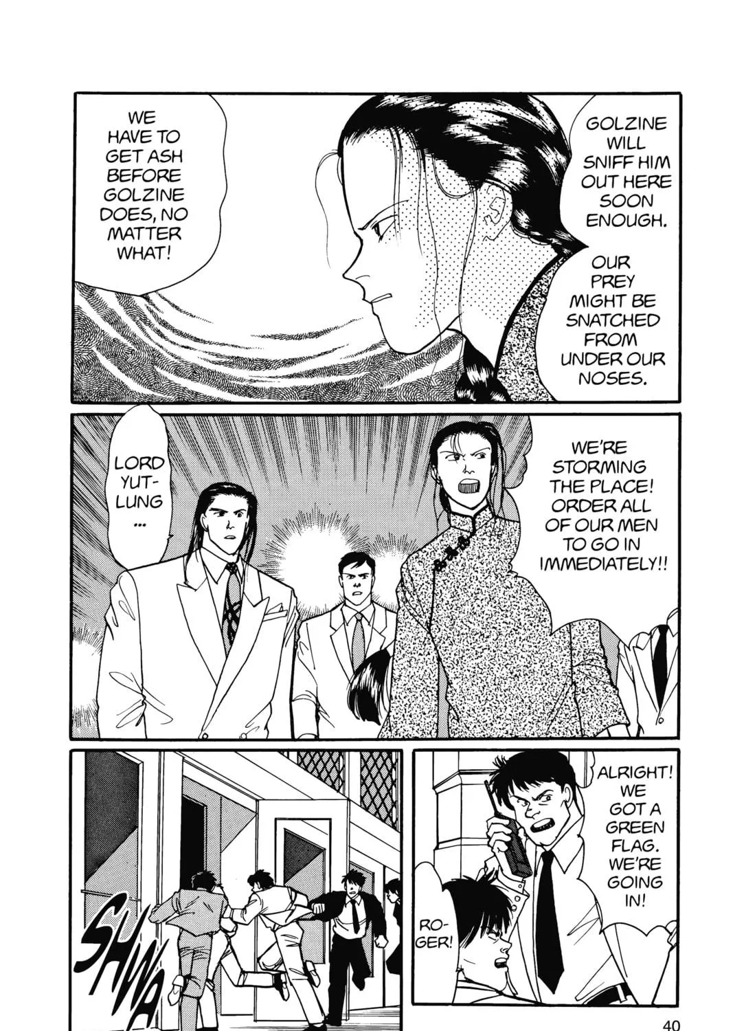 Read Banana Fish chapter 15 image 70 on Lezhin