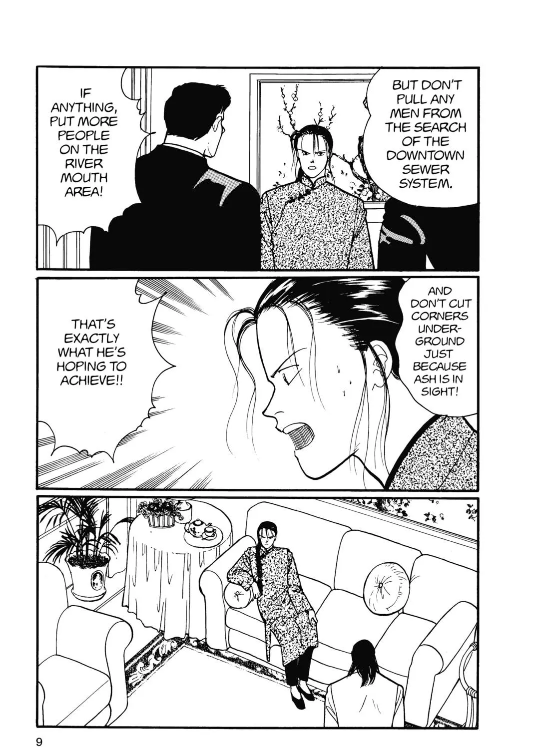 Read Banana Fish chapter 15 image 8 on Lezhin