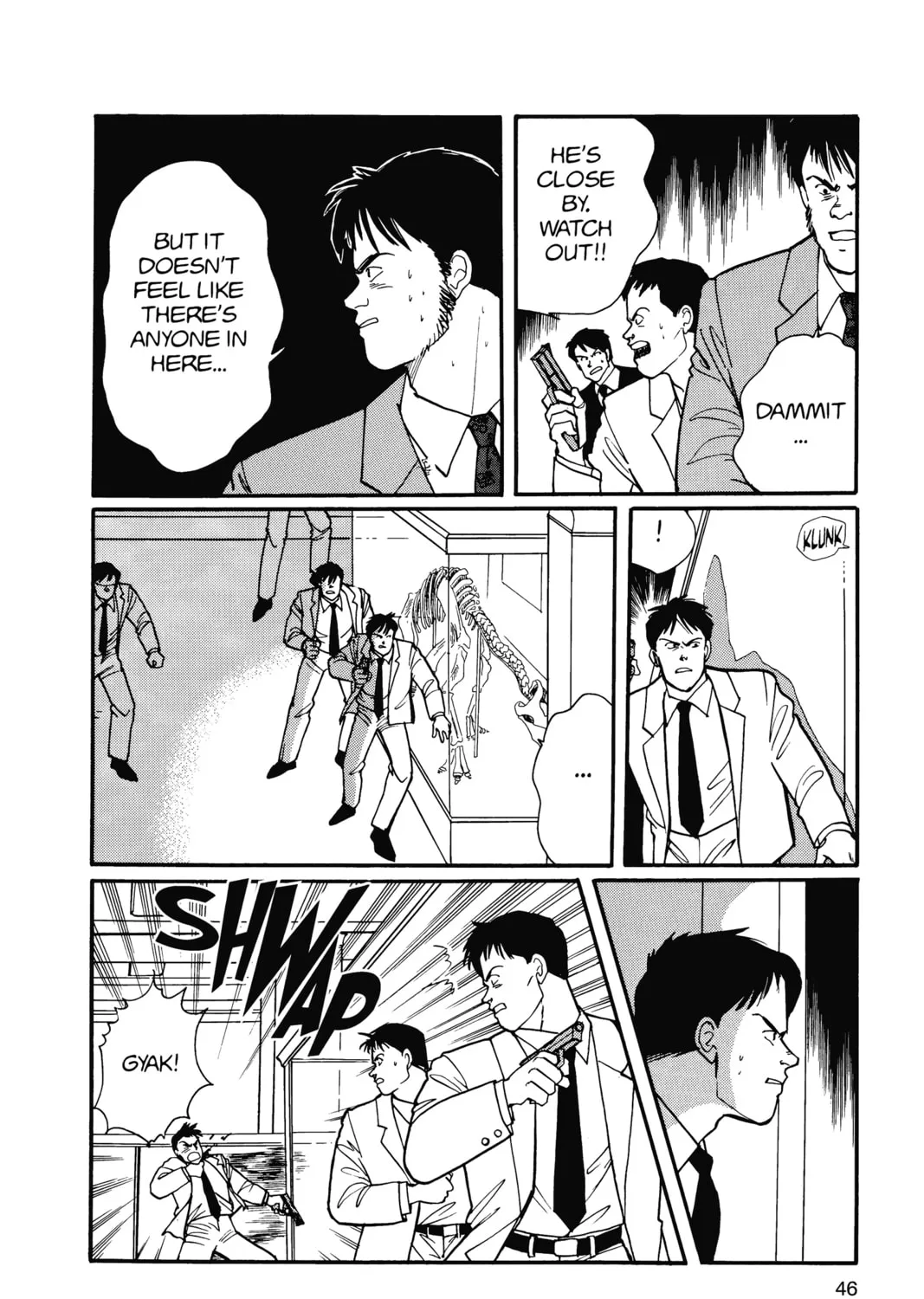 Read Banana Fish chapter 15 image 80 on Lezhin