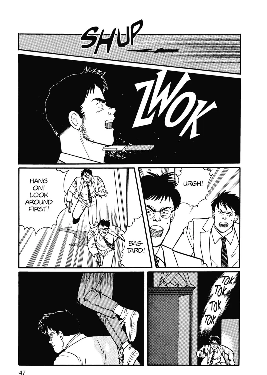 Read Banana Fish chapter 15 image 82 on Lezhin