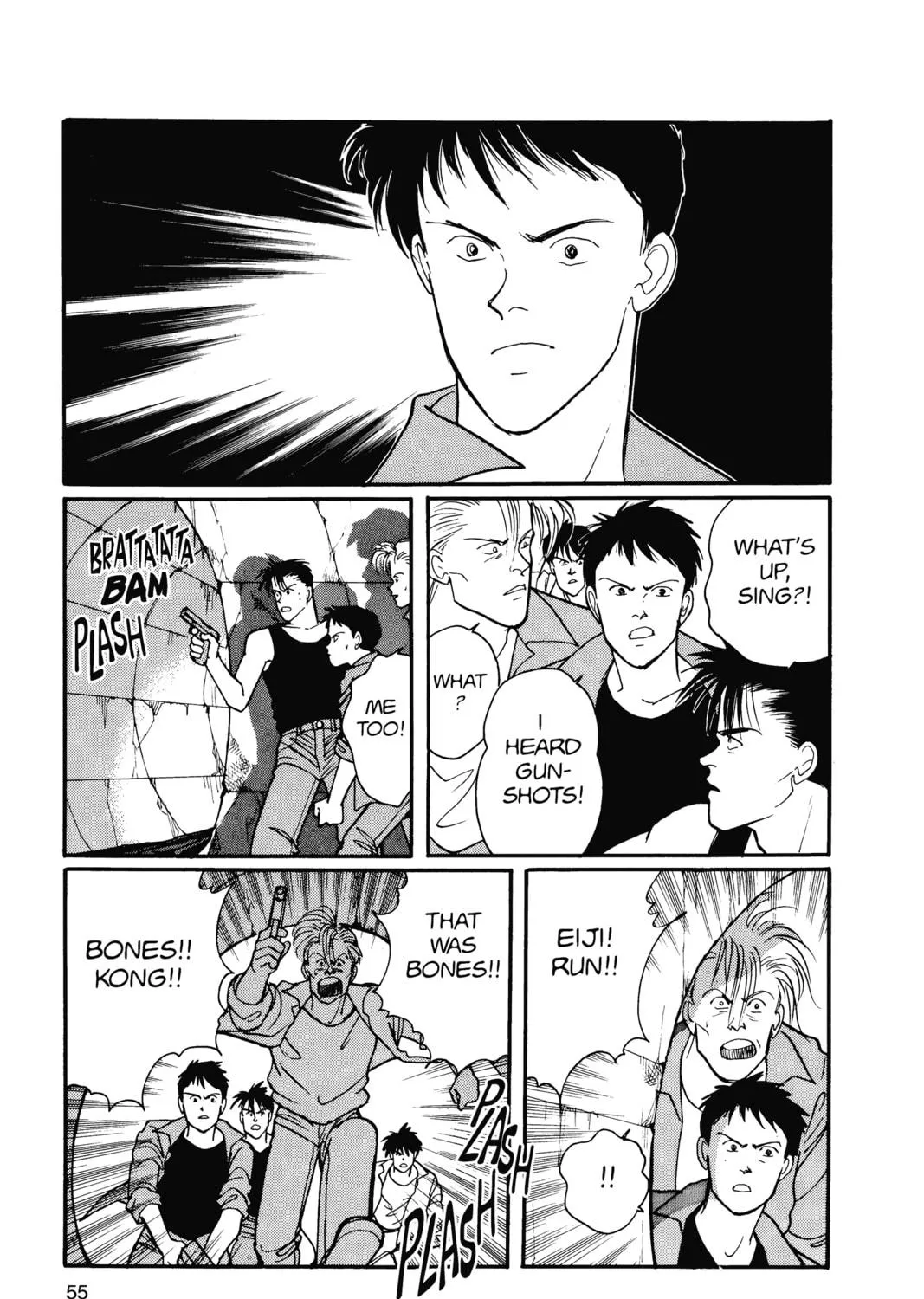 Read Banana Fish chapter 15 image 98 on Lezhin