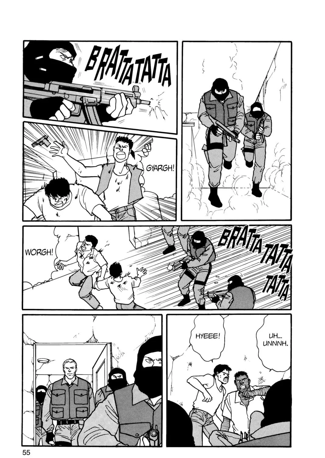 Read Banana Fish chapter 16 image 100 on Lezhin