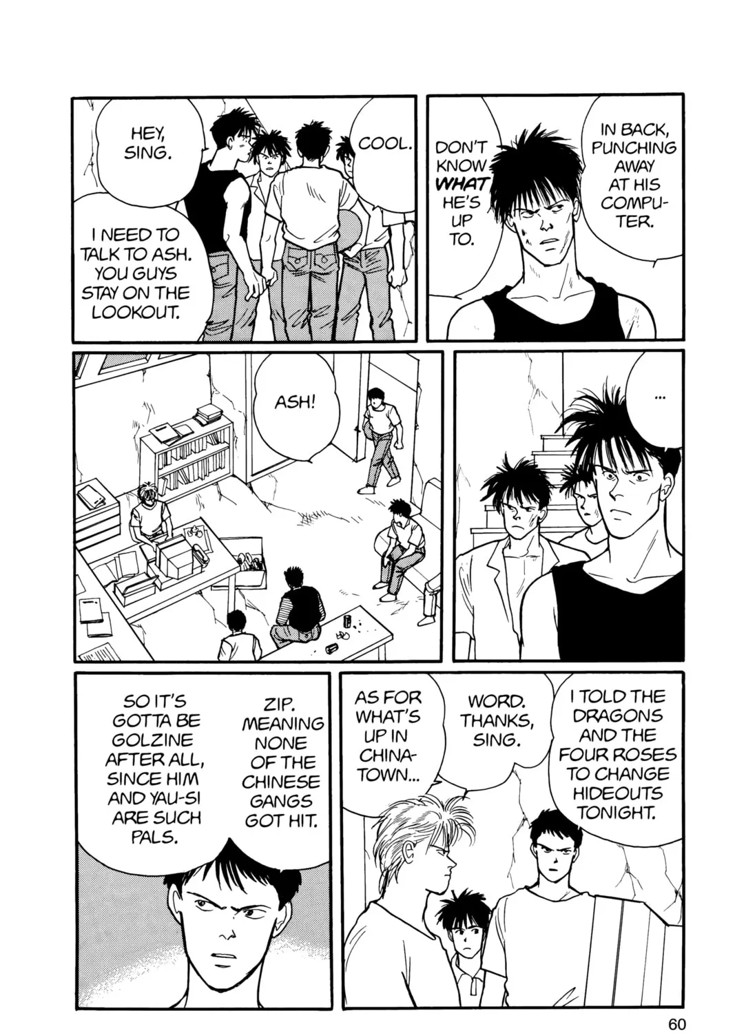 Read Banana Fish chapter 16 image 110 on Lezhin