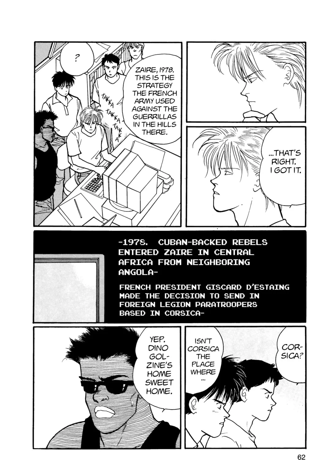 Read Banana Fish chapter 16 image 114 on Lezhin