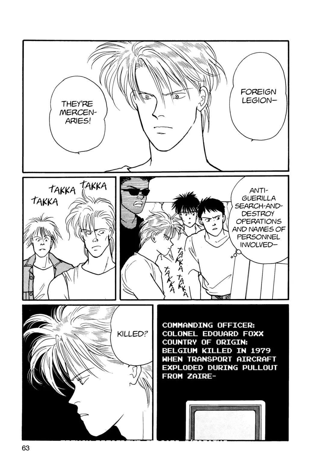 Read Banana Fish chapter 16 image 116 on Lezhin