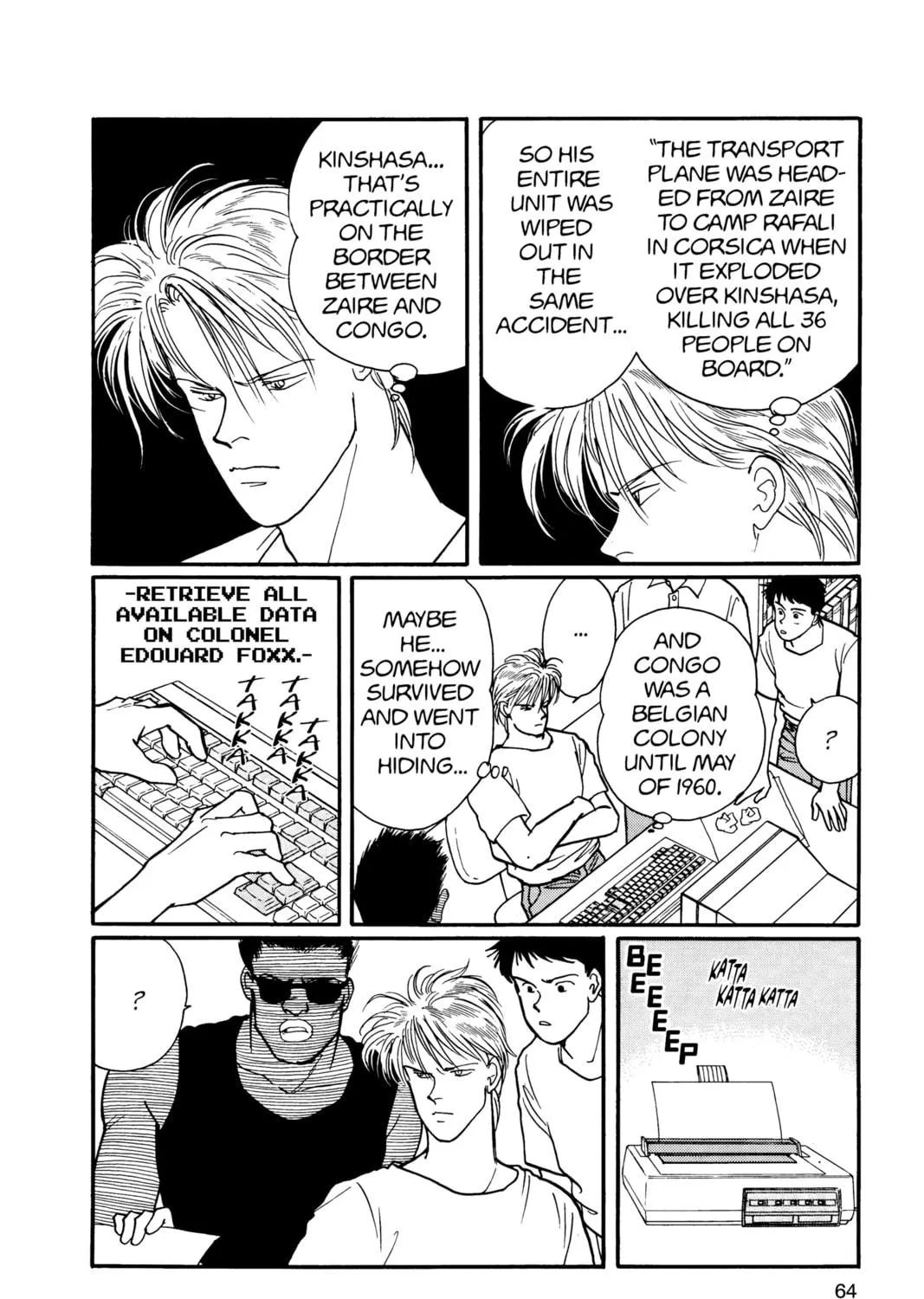 Read Banana Fish chapter 16 image 118 on Lezhin