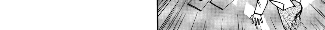 Read Banana Fish chapter 16 image 135 on Lezhin