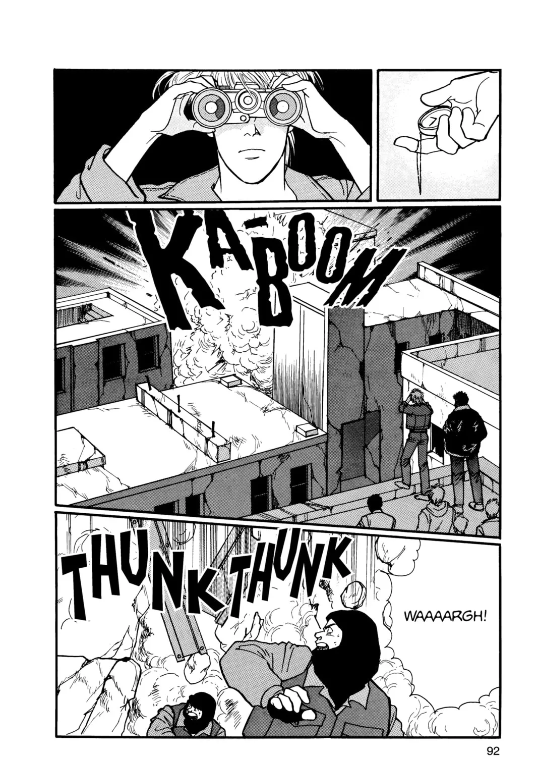 Read Banana Fish chapter 16 image 174 on Lezhin