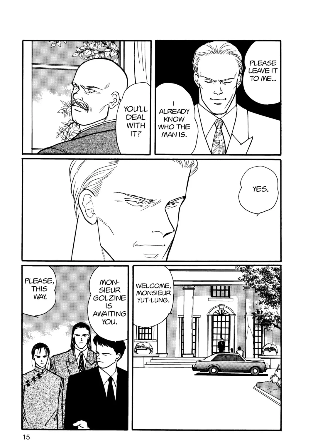 Read Banana Fish chapter 16 image 20 on Lezhin