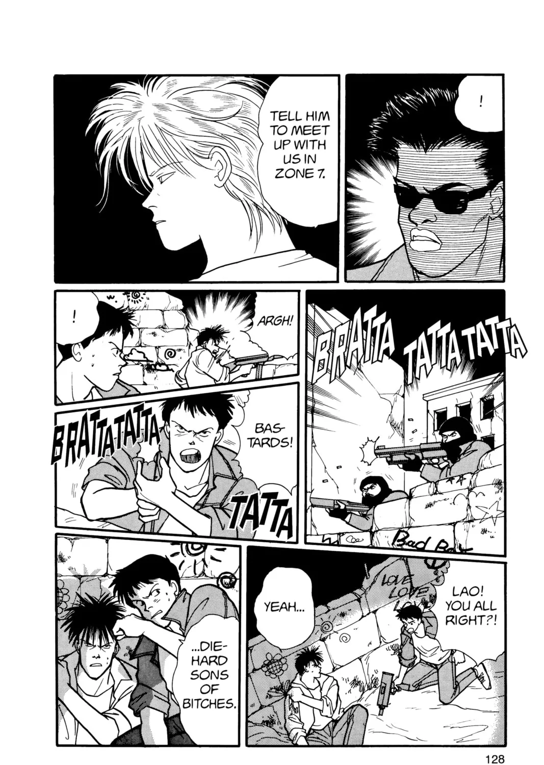 Read Banana Fish chapter 16 image 246 on Lezhin