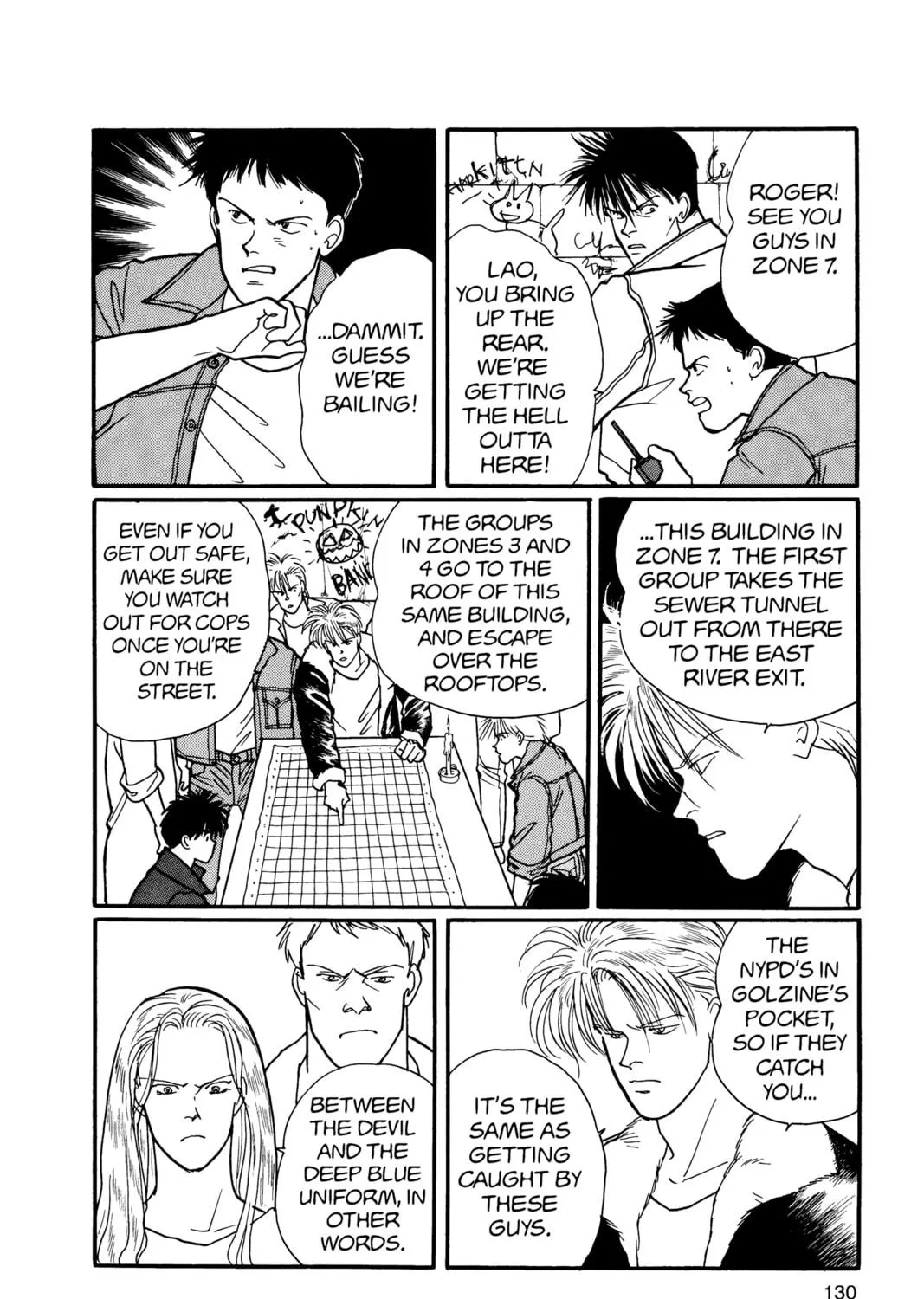 Read Banana Fish chapter 16 image 250 on Lezhin