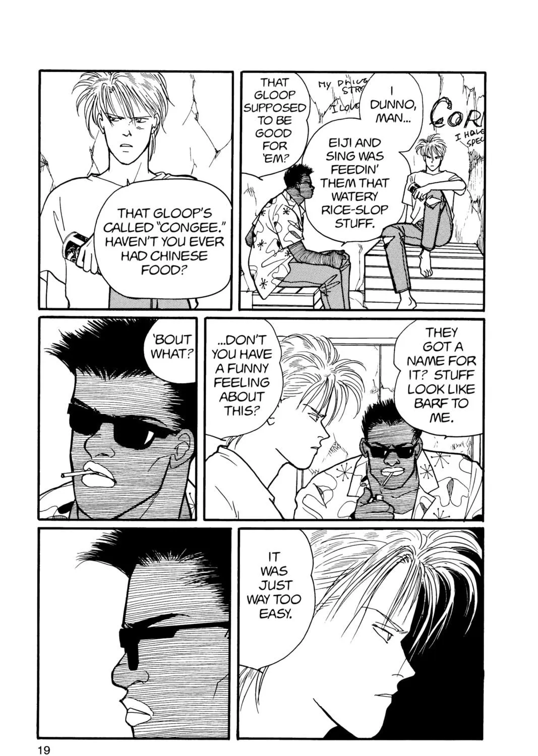 Read Banana Fish chapter 16 image 28 on Lezhin