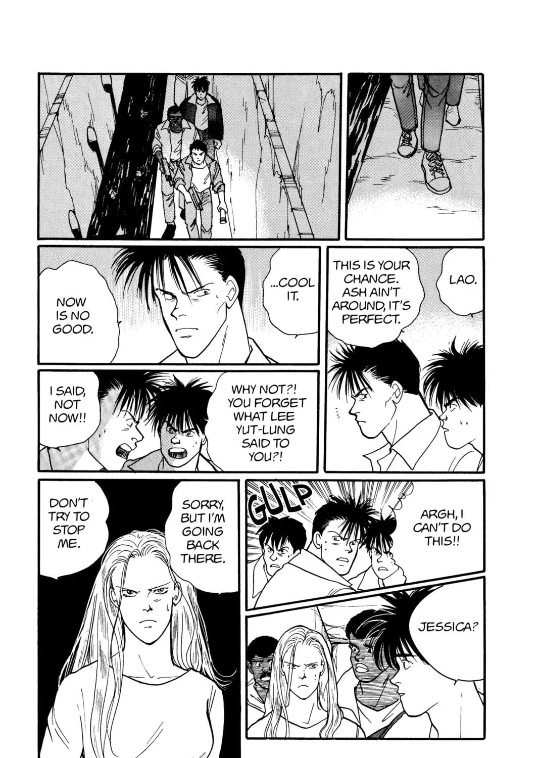Read Banana Fish chapter 16 image 280 on Lezhin