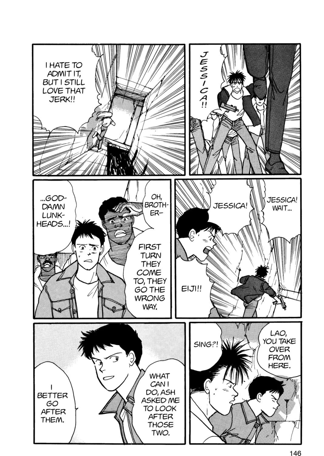 Read Banana Fish chapter 16 image 282 on Lezhin