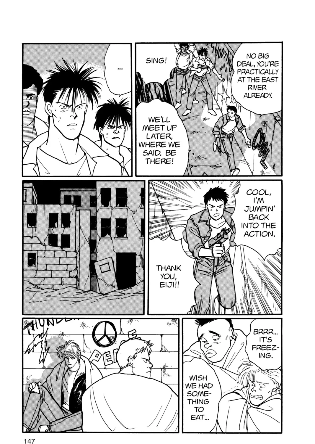 Read Banana Fish chapter 16 image 284 on Lezhin