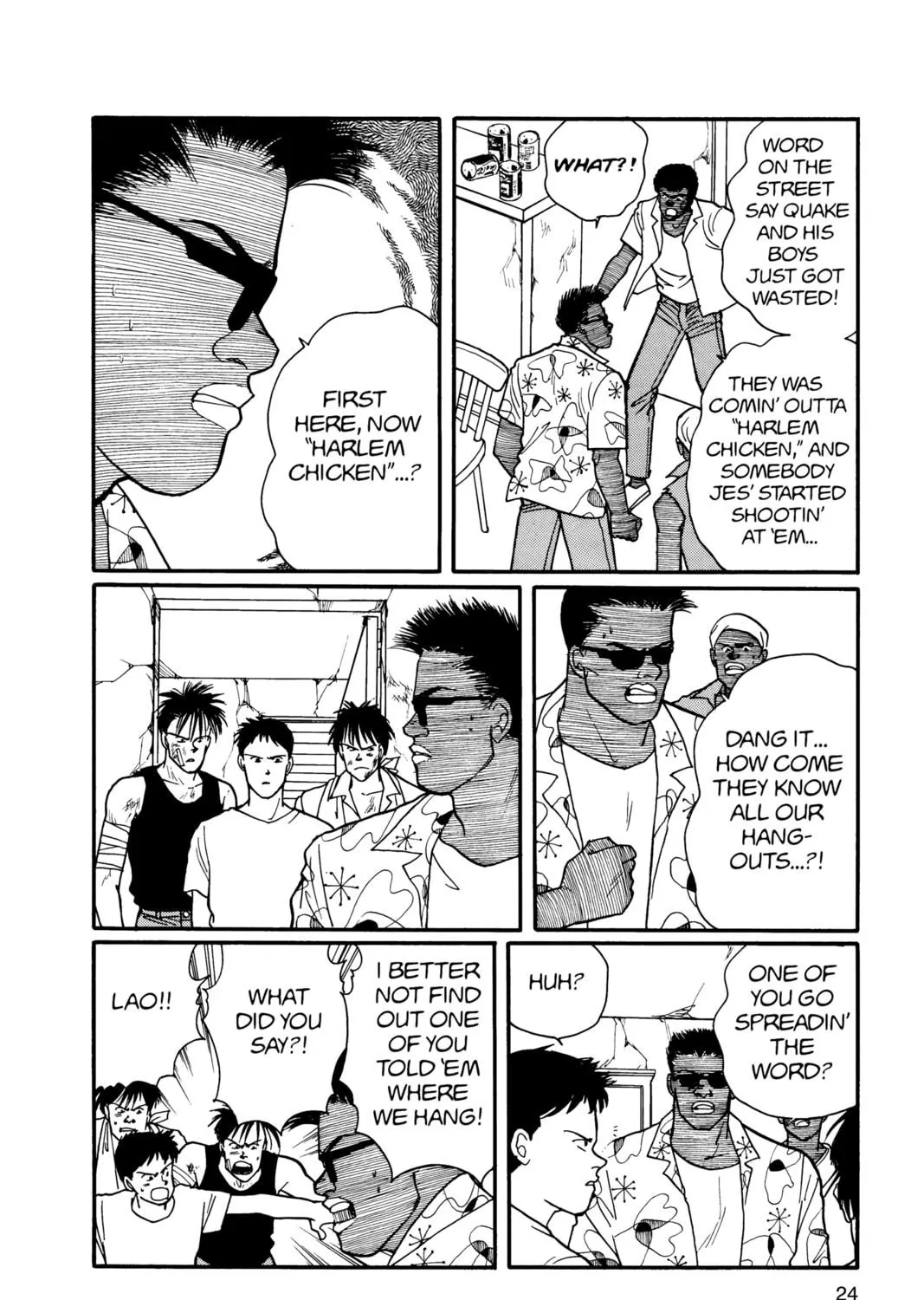 Read Banana Fish chapter 16 image 38 on Lezhin