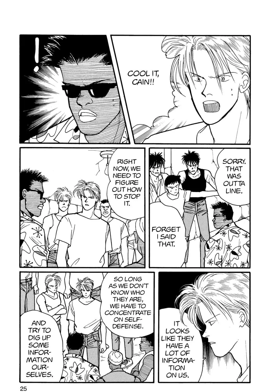 Read Banana Fish chapter 16 image 40 on Lezhin