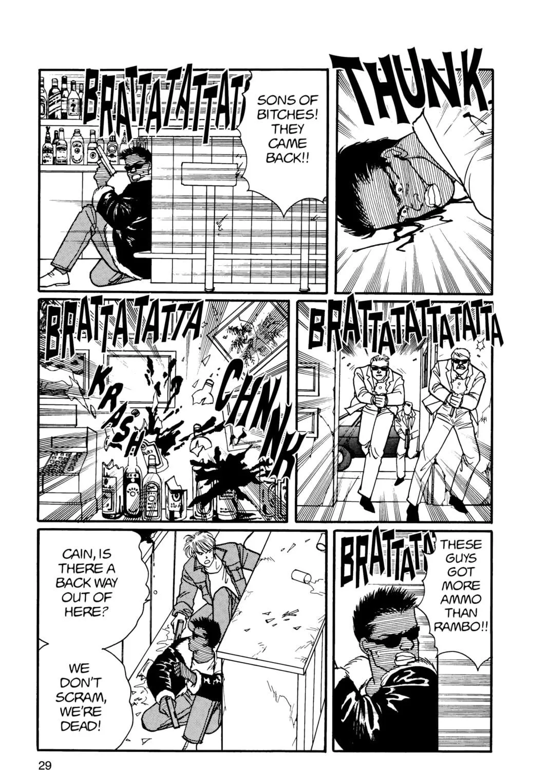 Read Banana Fish chapter 16 image 48 on Lezhin