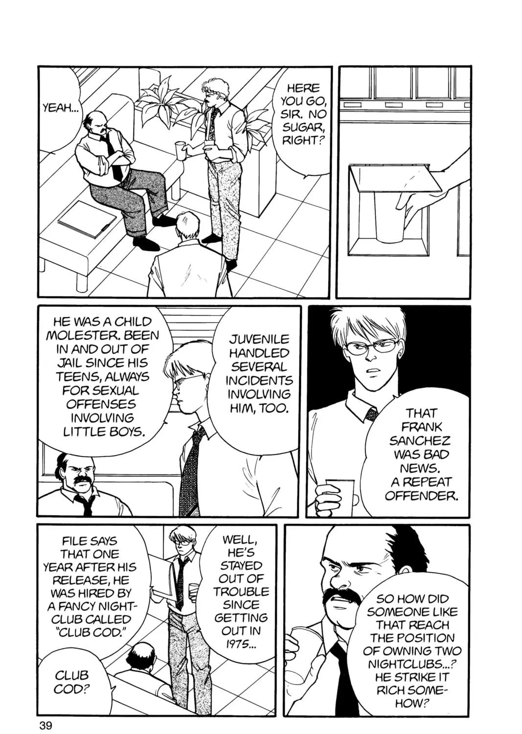 Read Banana Fish chapter 16 image 68 on Lezhin