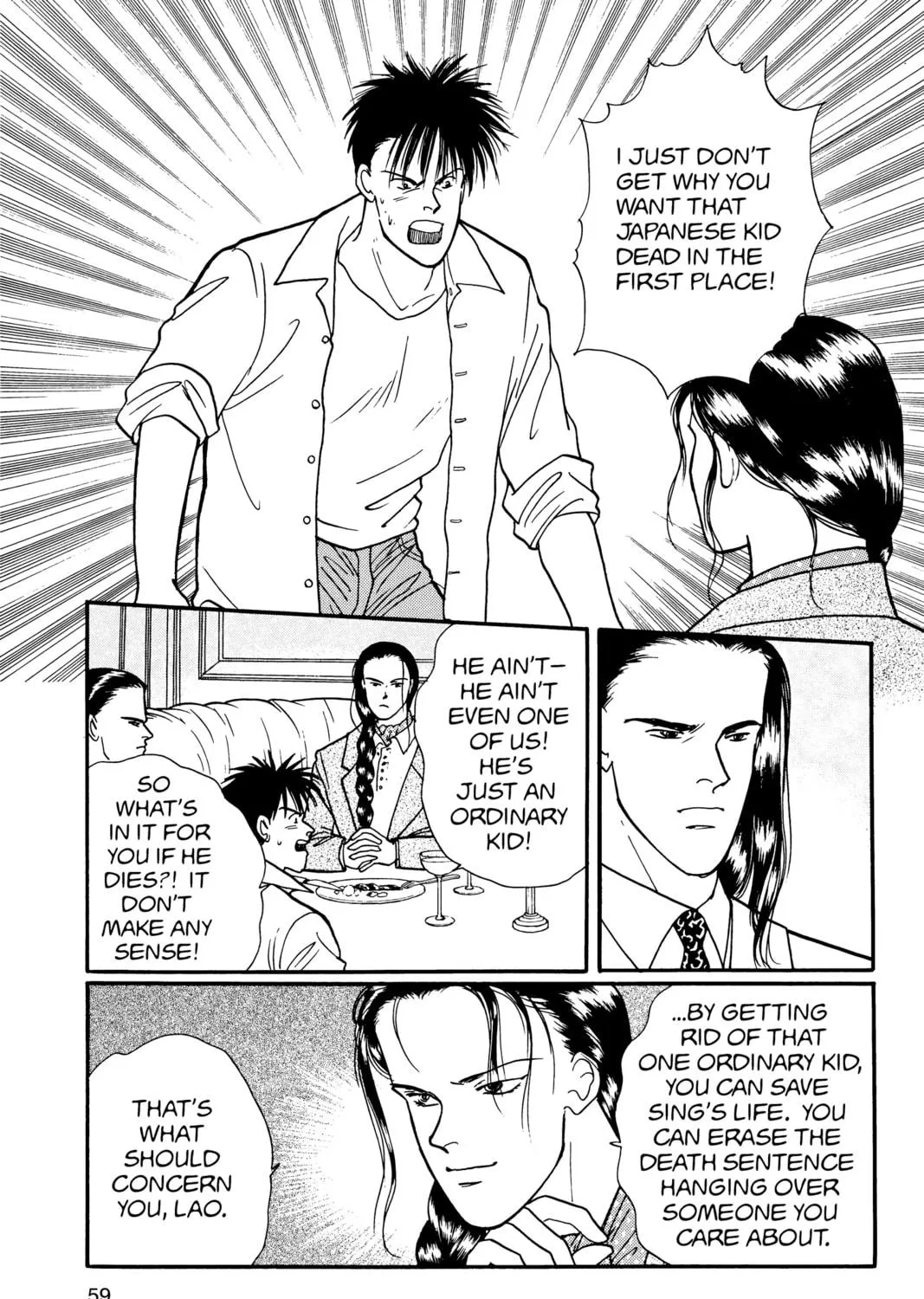 Read Banana Fish chapter 17 image 108 on Lezhin