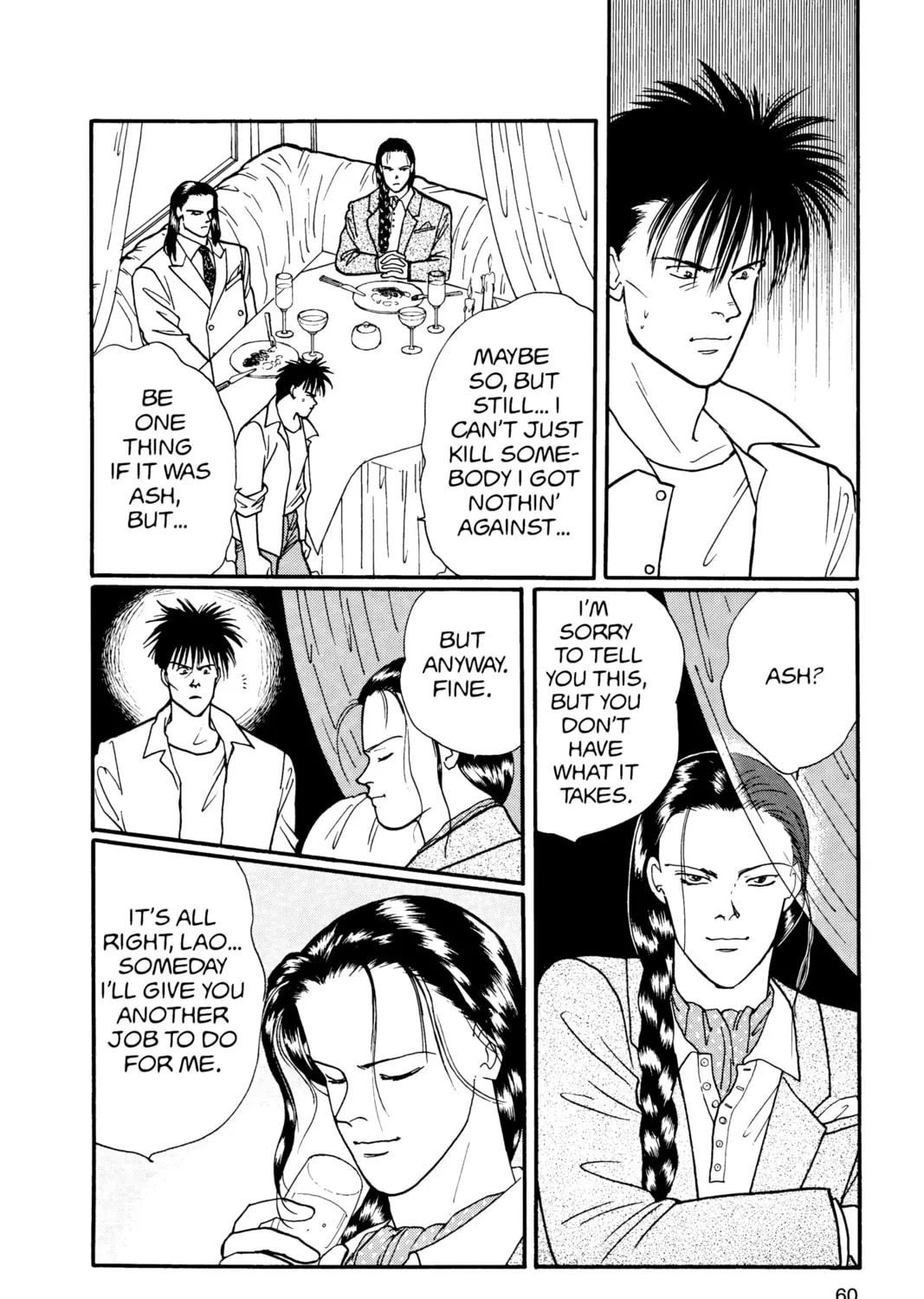 Read Banana Fish chapter 17 image 110 on Lezhin