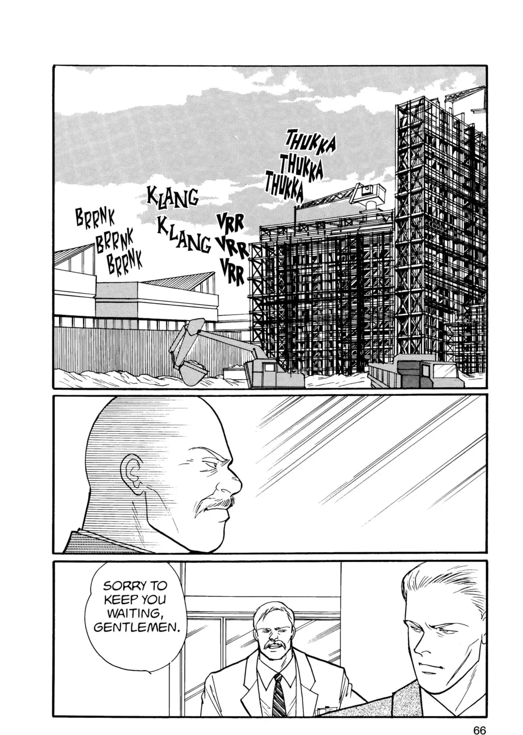 Read Banana Fish chapter 17 image 122 on Lezhin