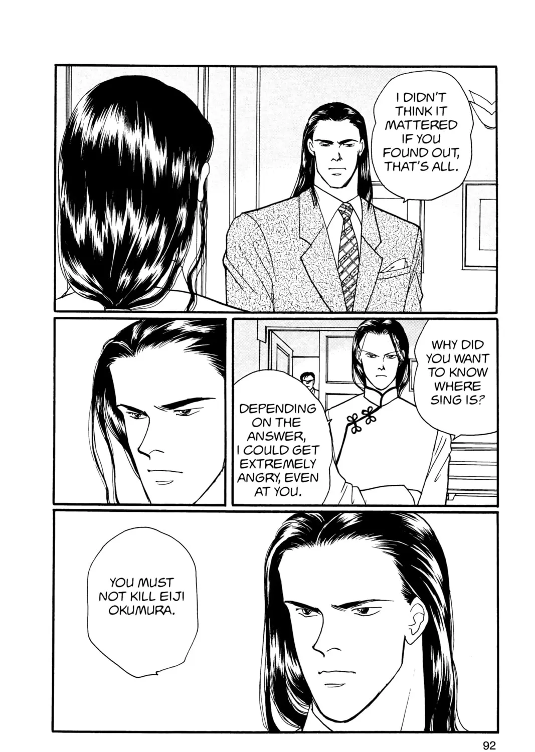 Read Banana Fish chapter 17 image 174 on Lezhin