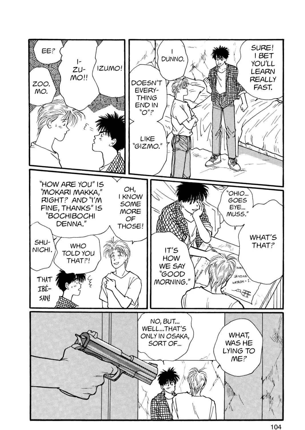 Read Banana Fish chapter 17 image 198 on Lezhin