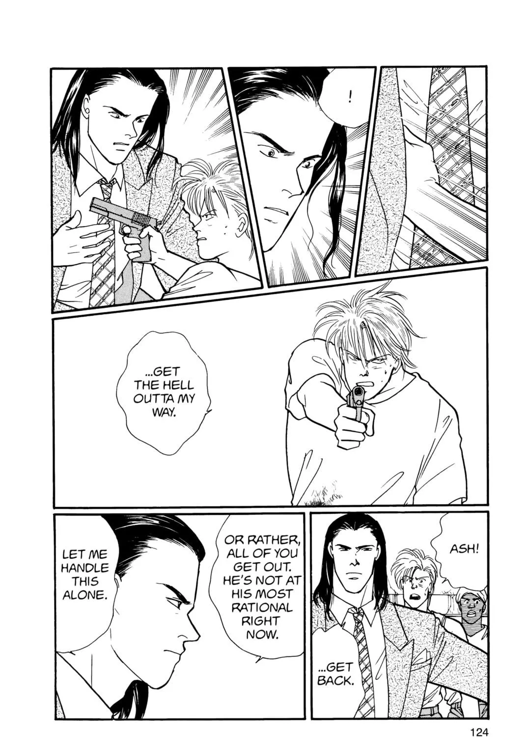 Read Banana Fish chapter 17 image 238 on Lezhin