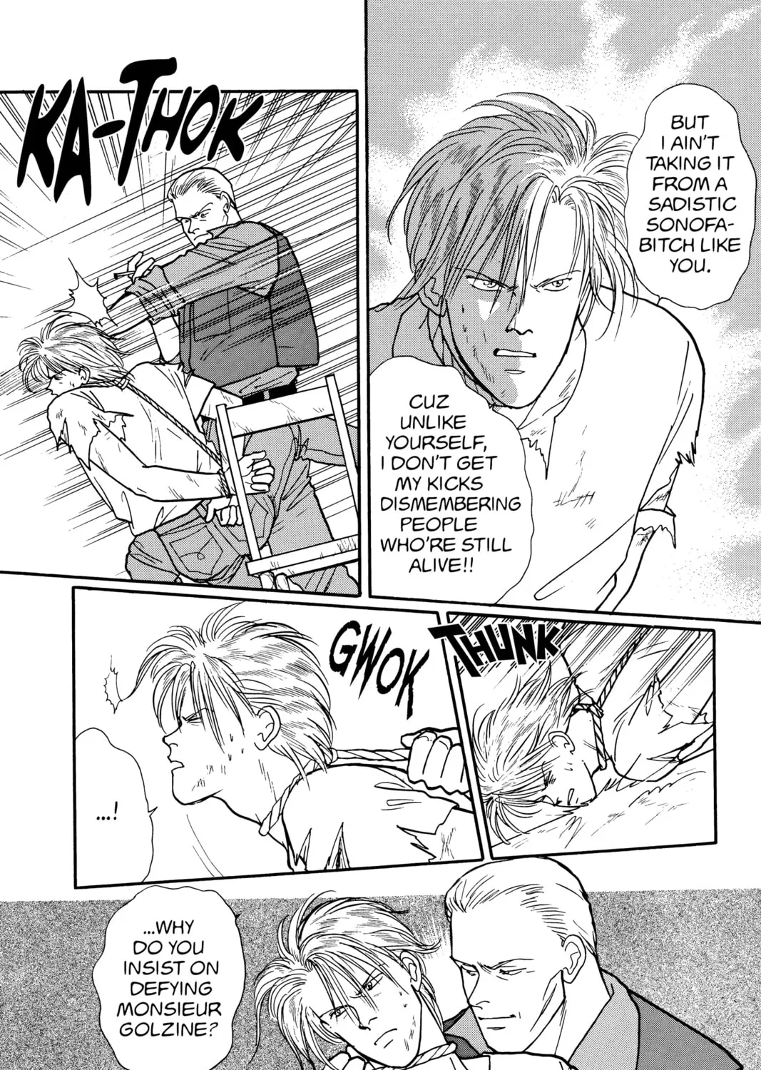 Read Banana Fish chapter 17 image 24 on Lezhin