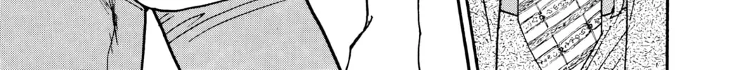 Read Banana Fish chapter 17 image 241 on Lezhin