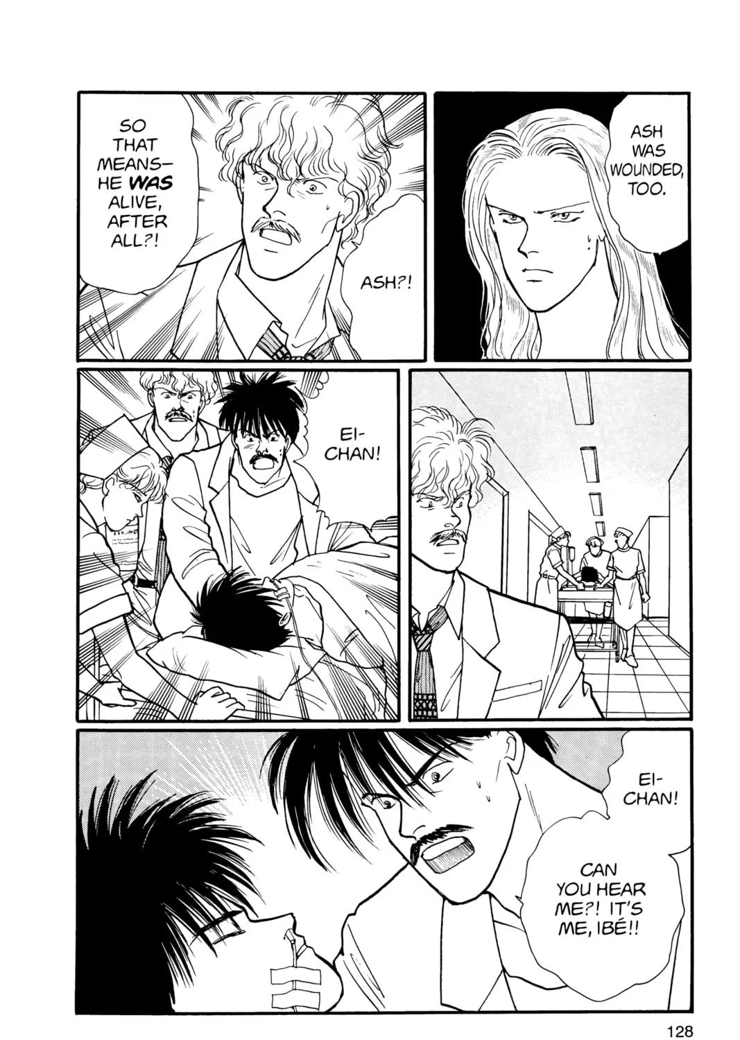 Read Banana Fish chapter 17 image 246 on Lezhin