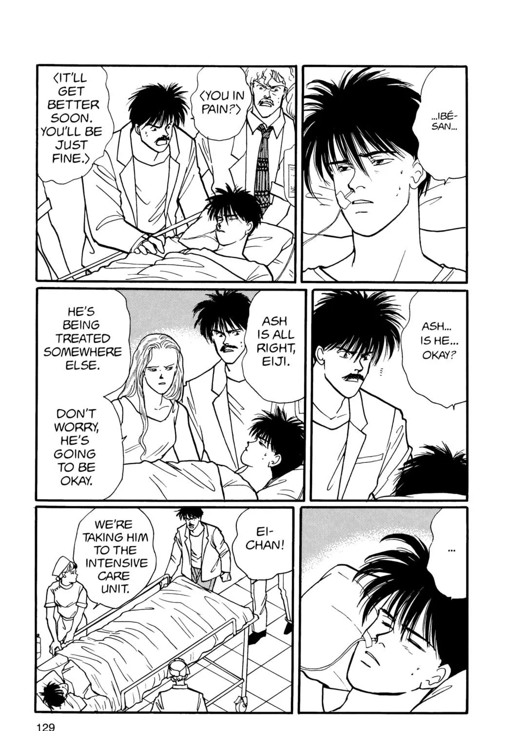 Read Banana Fish chapter 17 image 248 on Lezhin