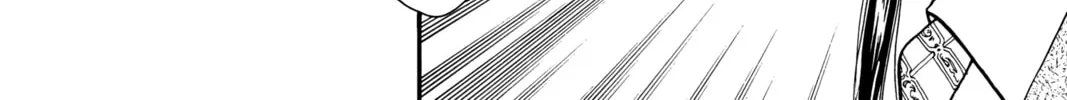 Read Banana Fish chapter 17 image 255 on Lezhin
