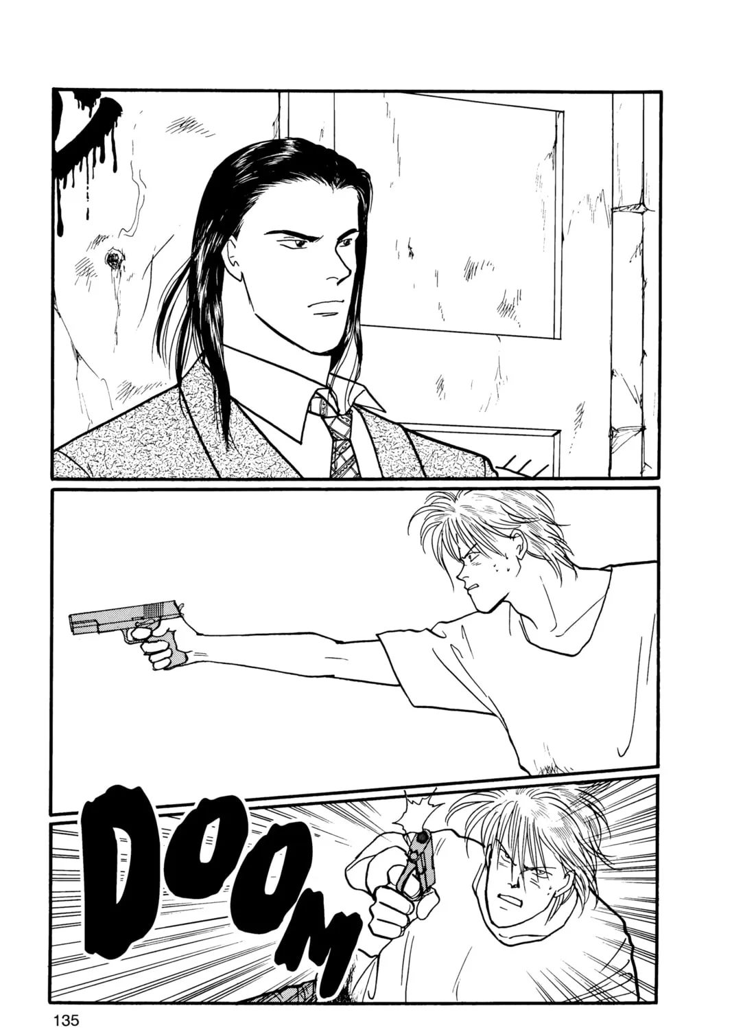 Read Banana Fish chapter 17 image 260 on Lezhin