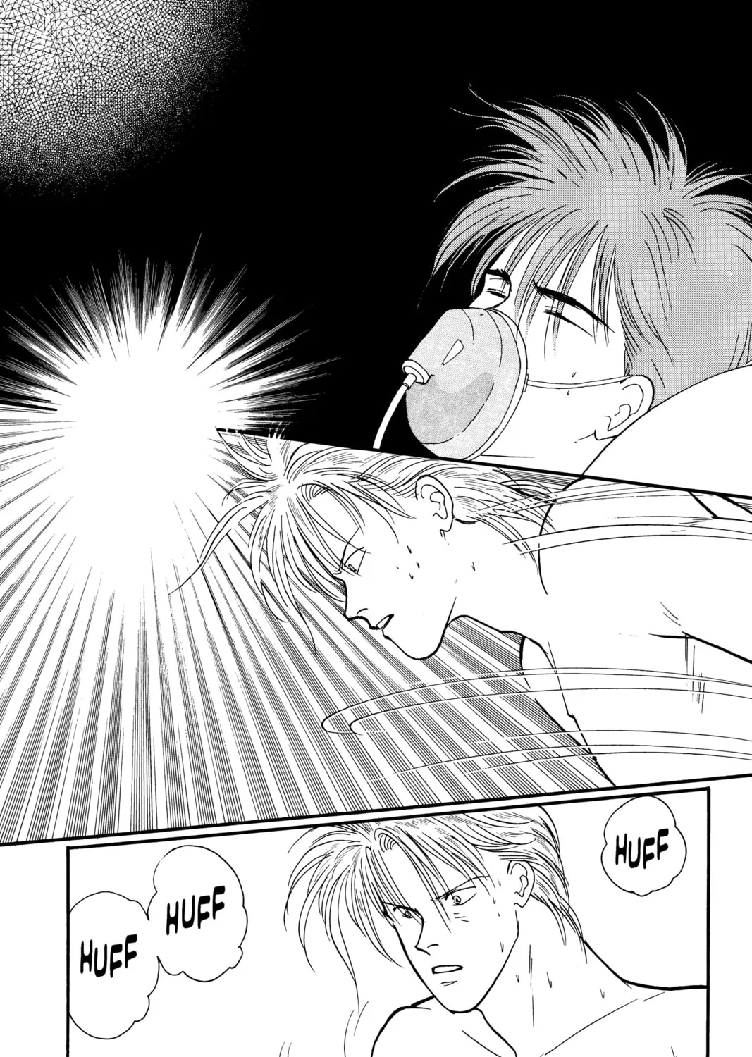 Read Banana Fish chapter 17 image 284 on Lezhin