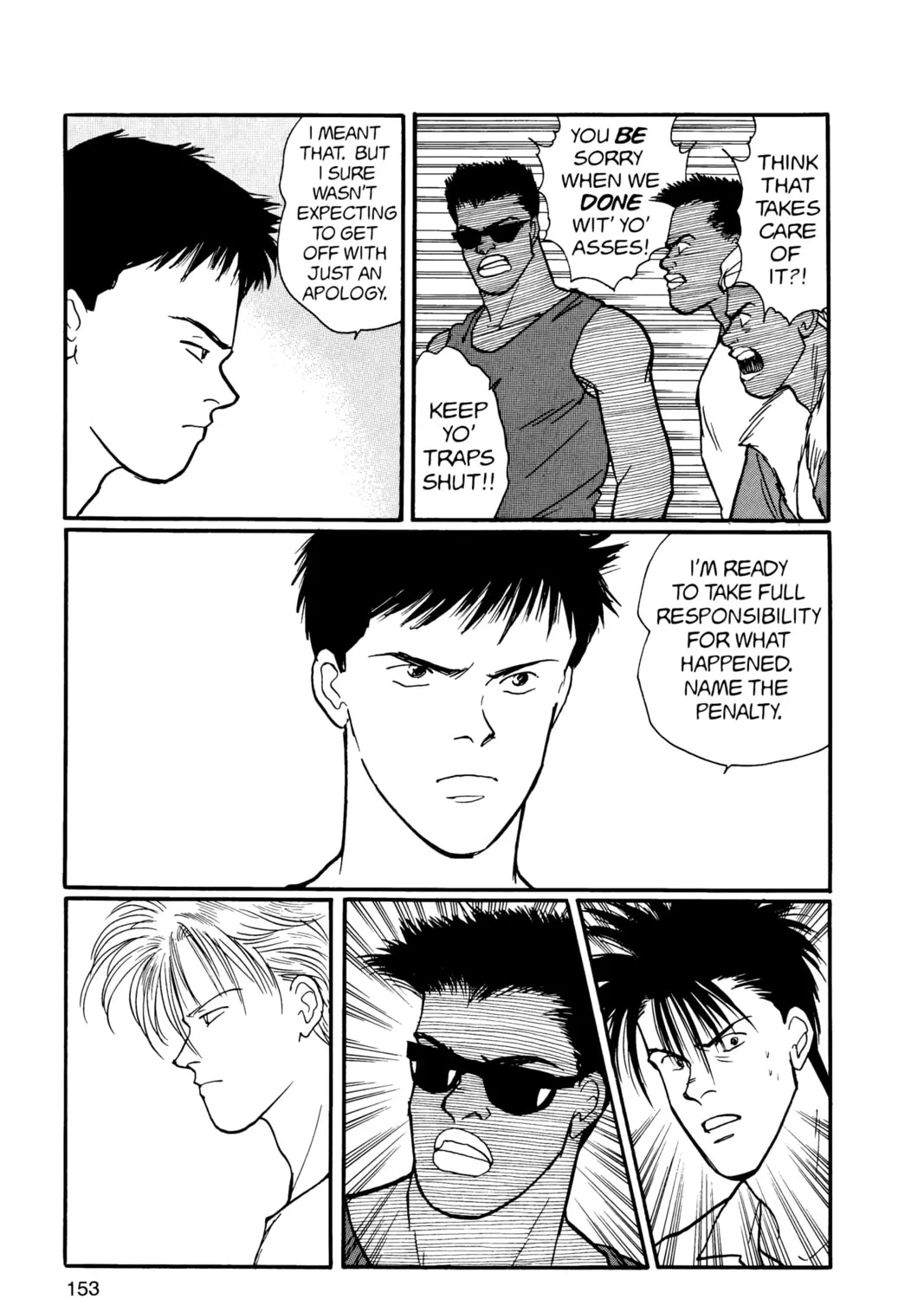 Read Banana Fish chapter 17 image 296 on Lezhin