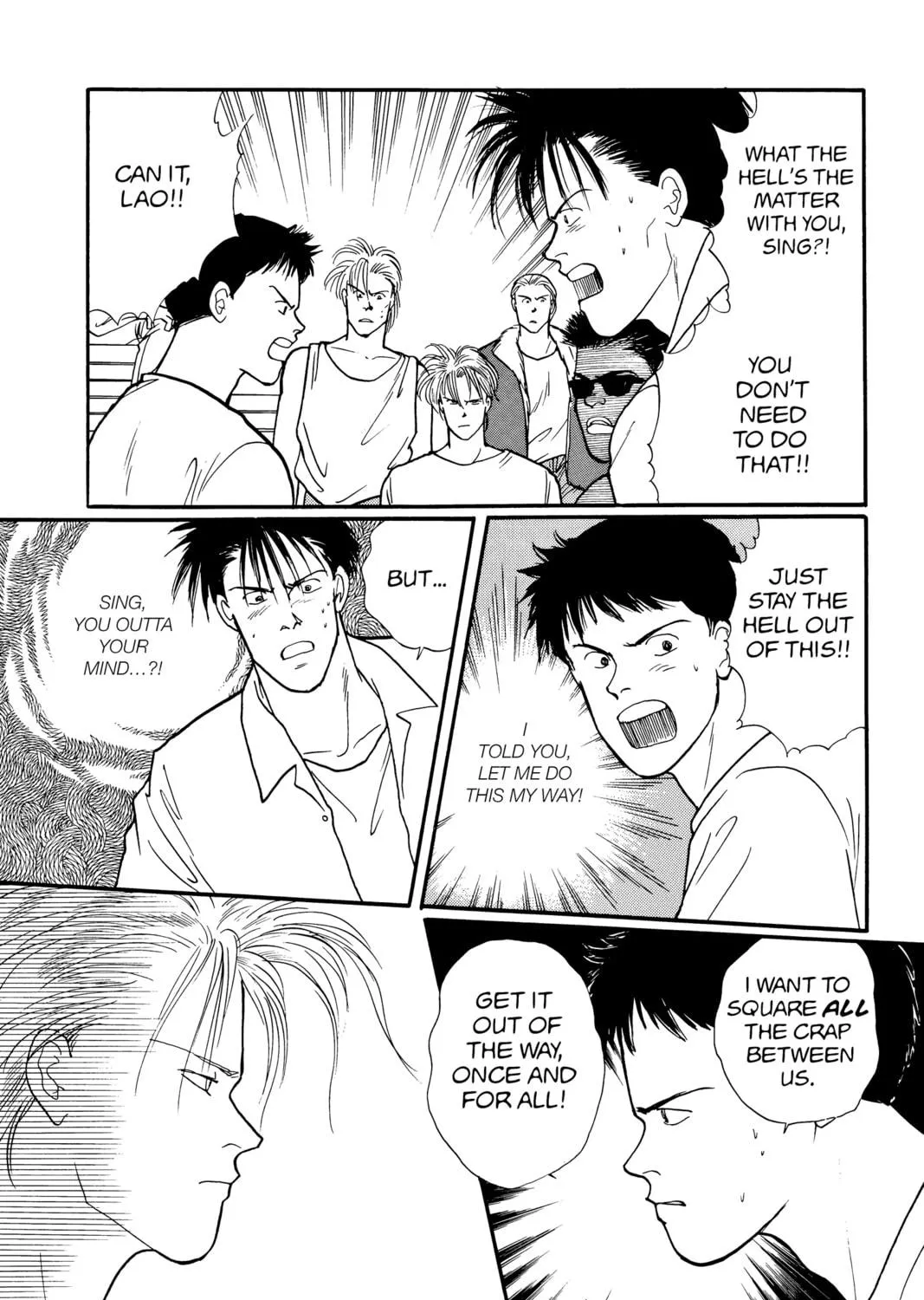 Read Banana Fish chapter 17 image 304 on Lezhin