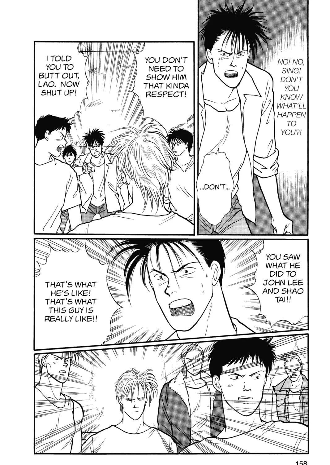 Read Banana Fish chapter 17 image 306 on Lezhin