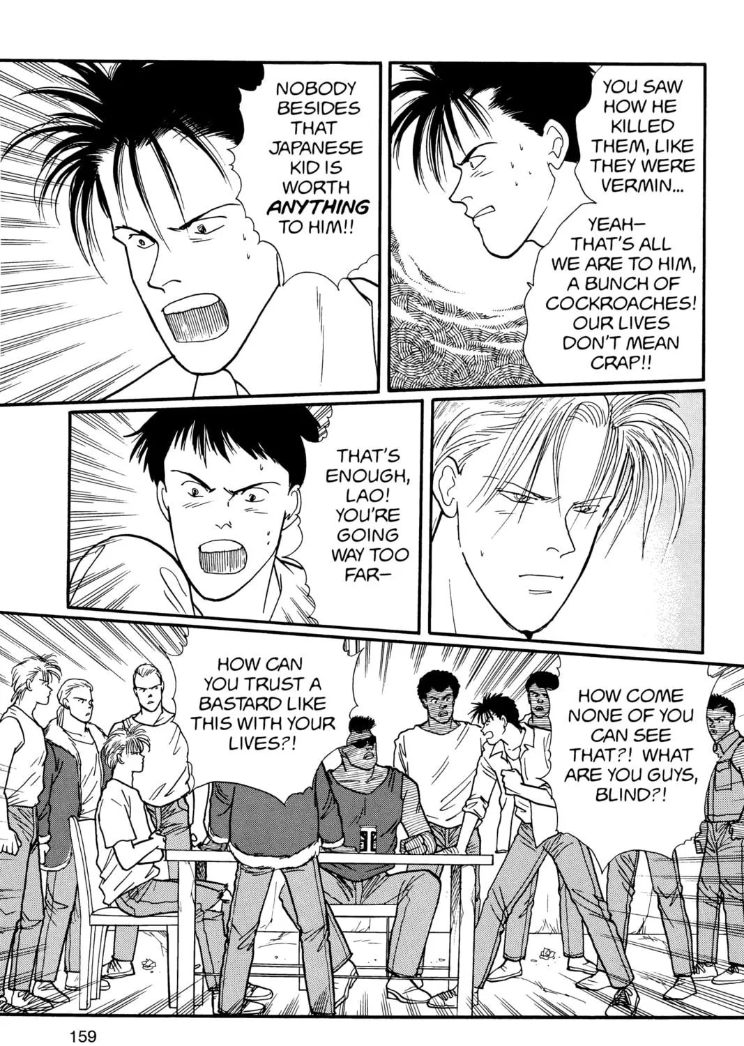 Read Banana Fish chapter 17 image 308 on Lezhin