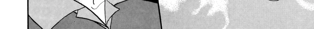Read Banana Fish chapter 17 image 31 on Lezhin