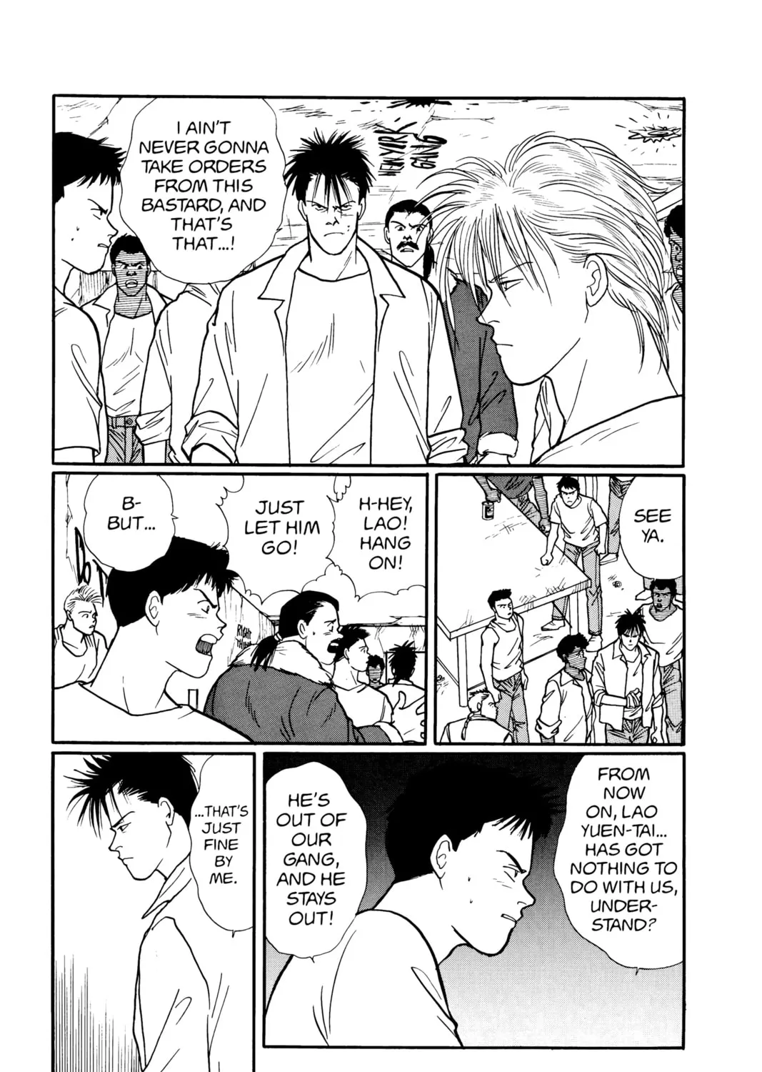 Read Banana Fish chapter 17 image 312 on Lezhin